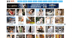 Desktop Screenshot of cnsl.com