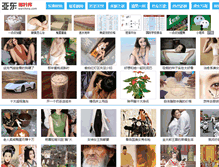 Tablet Screenshot of cnsl.com
